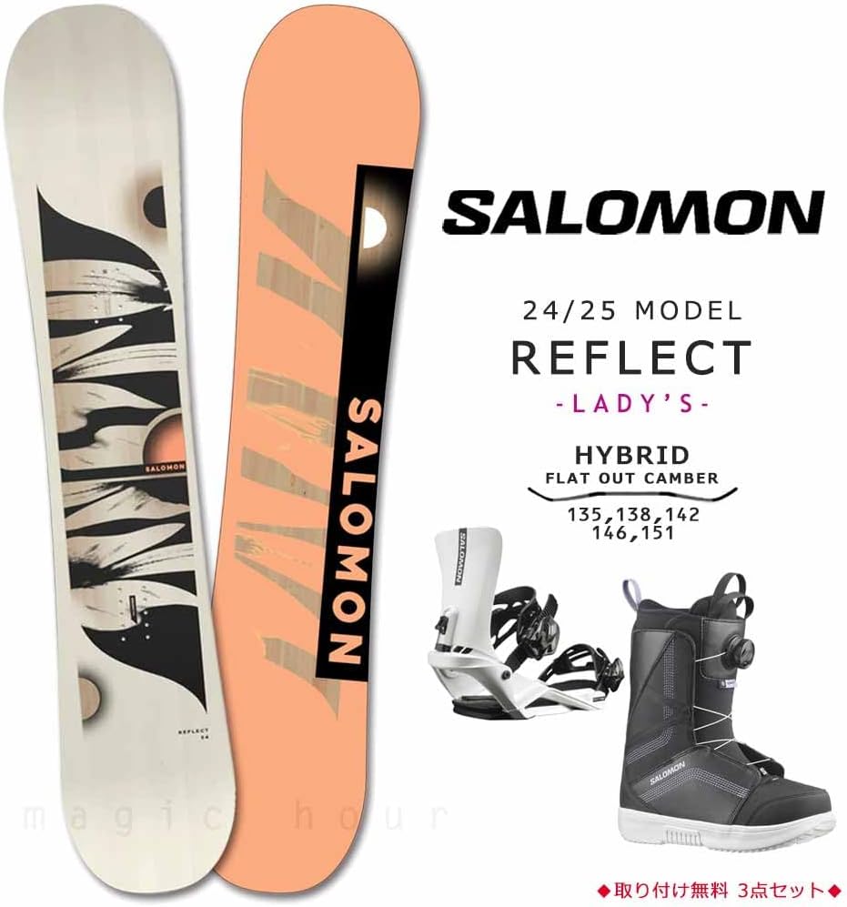 24-25 NITRO(ナイトロ)レディース スノーボード 板単体 フラット 24-25 NITRO(ナイトロ)レディース スノーボード 板単体 フラット